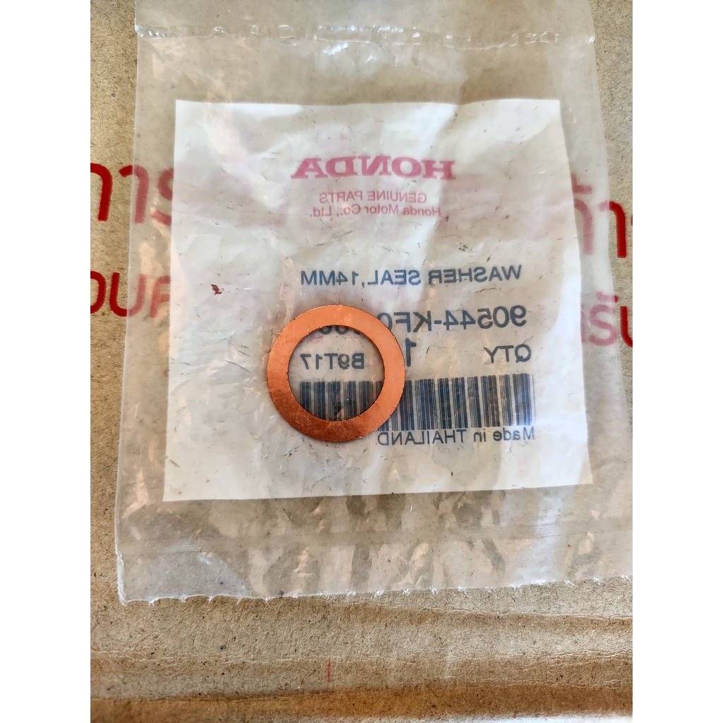 90544-KF0-000แหวนรองกันรั่ว14มม.รองน๊อตตัวดันโซ่ราวลิ้นเวฟ100-110i,MSX125,เวฟ125ปลาวาฬทุกรุ่น, MONKE