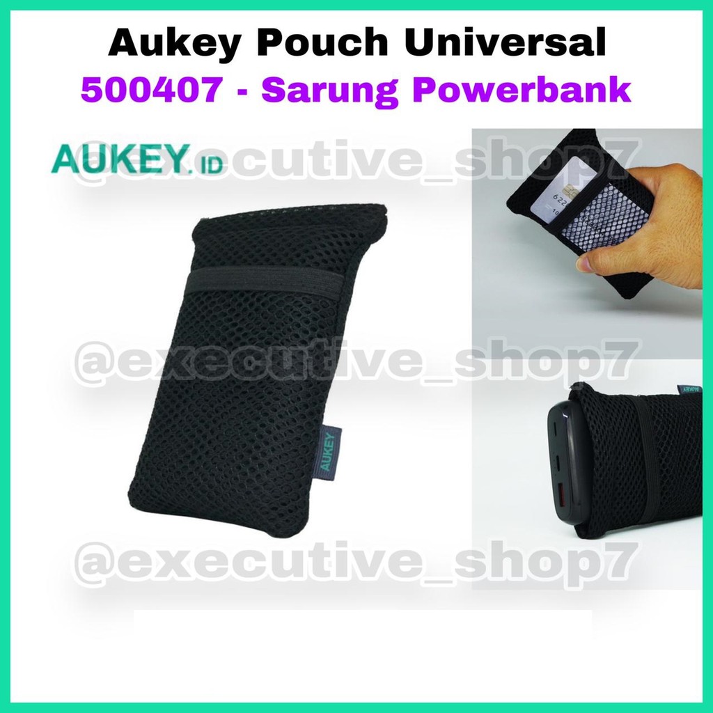 Aukey Special Pouch for Powerbank และอื่นๆ - SKU : 500407