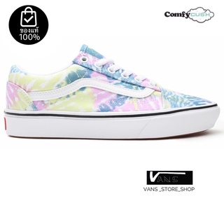 VANS OLD SKOOL COMFYCUSH TIE-DYE ORCHID TRUE WHITE SNEAKERS สินค้ามีประกันแท้