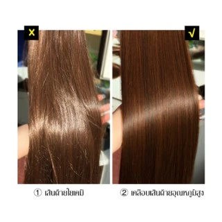 🔥แฮร์พีช ผมตรง 50/60/70cm หนาพิเศษ200g. ผมสวย เกรดพรีเมียม