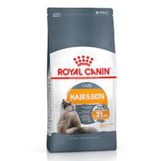 Royal Canin Hair &amp; Skin Care 10 kg. อาหารแมวโต บำรุงขนและผิวหนัง