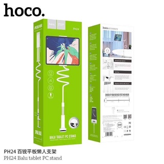 Hoco PH24 ขาตั้งโทรศัพท์มือและไอแพต (สินค้าใหม่ล่าสุด) ของแท้100%