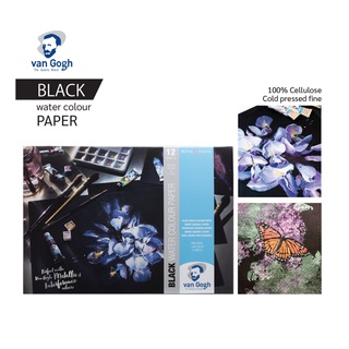 Van Gogh กระดาษดำสีน้ำ 360 แกรม ขนาด A3 BLACK Color Paper