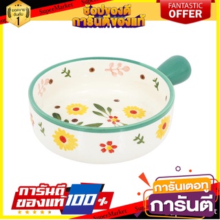 ชามมีด้าม PORCELAIN KECH 8.5 นิ้ว CHRYSAN อุปกรณ์ใส่อาหาร PORCELAIN BOWL WITH HANDLE KECH 8.5IN RED CHRYSAN