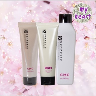 Demi Composio CMC Repair Shampoo/Treatment/Treatment Deep ผลิตภัณฑ์สำหรับผมทำสี