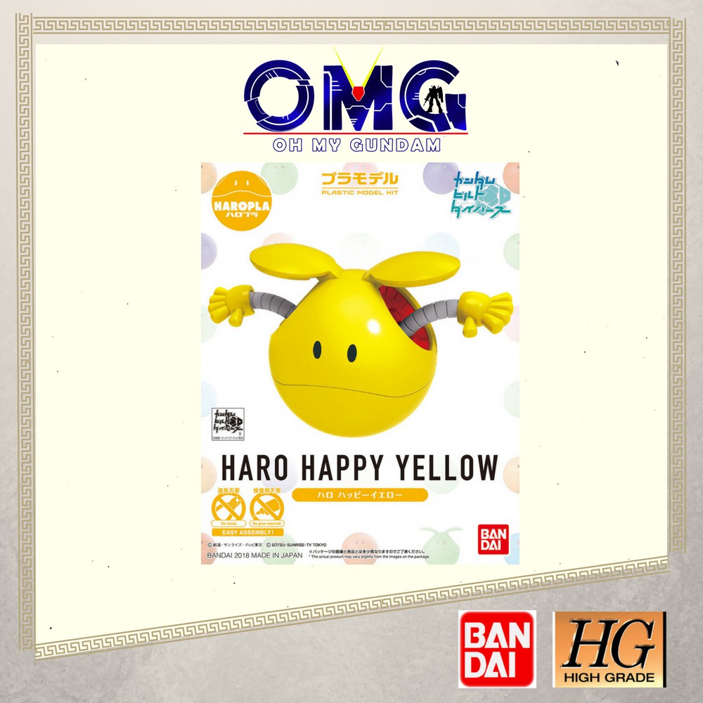 Bandai HG Haropla Haro Happy Yellow 30360 HG Haro Happy Yellow Haro Haropla Yellow Ball Haropla Happ