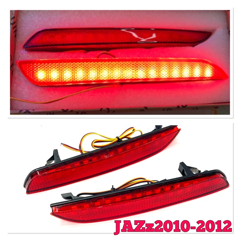 ไฟทับทิมฮอนด้าแจ้ส jazz fit 2010-2012 (382)