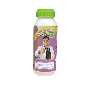 RD2551 โปรตีนอะมิโน (500 ml) 1 ขวด (ฝาสีเขียวอ่อน)