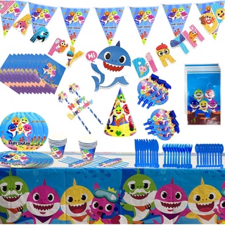 เซ็ทปาร์ตี้ เบบี้ชาร์ค จานกระดาษ แก้วกระดาษ เบบี้ชาร์ค เซ็ทวันเกิด Baby Shark Birthday Party Paper Plate Cup Table Set