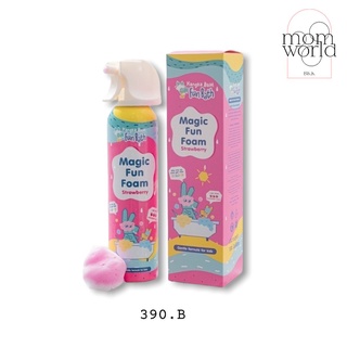 โฟมอาบน้ำมีสีสำหรับเด็กKangkaBam Fun Bath Fun Foam