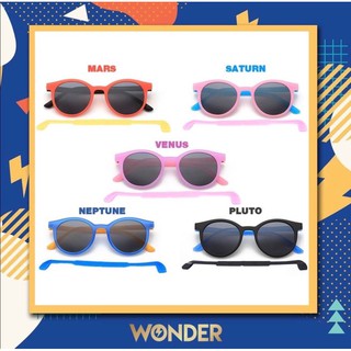 แว่นกันแดดเด็ก 5-12 ขวบ :  WONDER