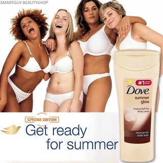 Dove Summer Glow Gradual Self Tan Body Lotion Medium To Dark Skin 400ml โลชั่นผิวสีแทนเข้มสินค้านำเข้าจากต่างประเทศ