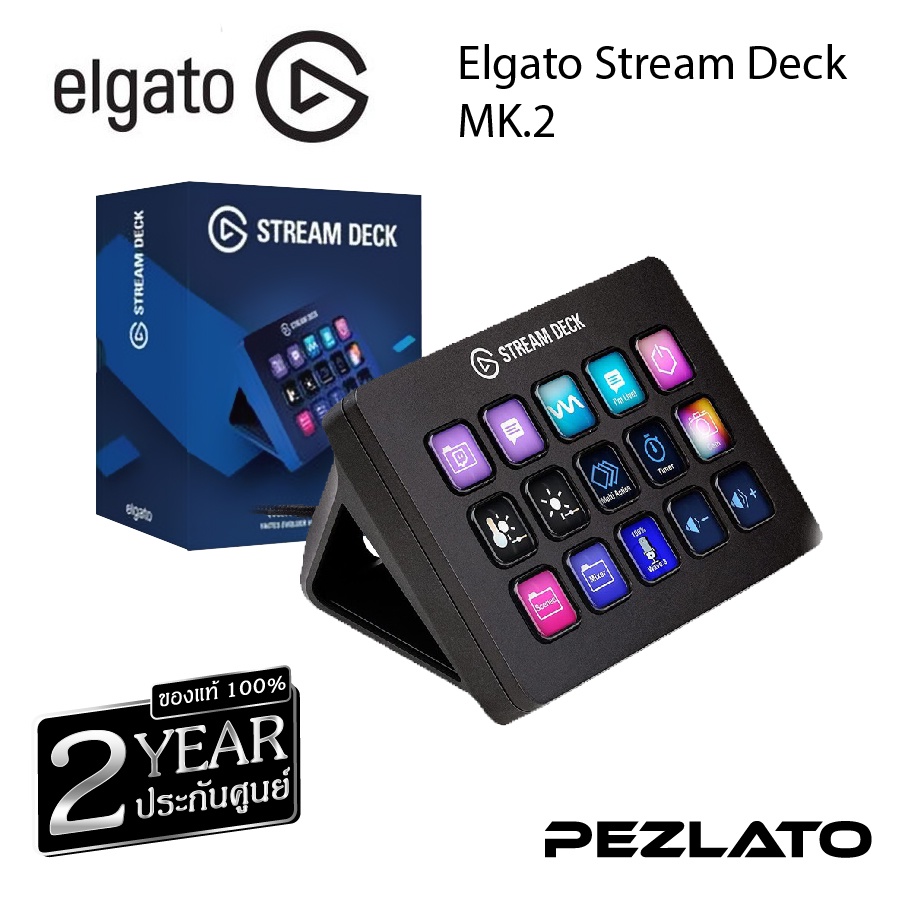 Elgato Stream Deck Classic Live Production Controller With 15 Customizable  LCD Keys And Adjustable Stand, Trigger Actions In OBS Studio, Streamlabs, |  