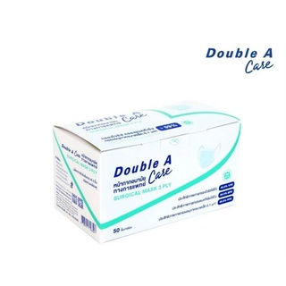 [ส่งฟรี][สีฟ้า] Double A Care หน้ากากอนามัยทางการแพทย์ชนิดยางยืด 3 ชั้น (SURGICAL MASK 3 PLY) กล่อง 50 ชิ้น