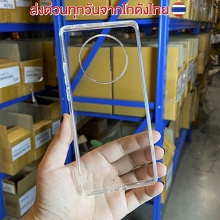 ⚡️ส่งจากไทย⚡️เคสใส HUAWEI MATE40PRO HUAWEI MATE 20X HUAWEI MATE20PRO HUAWEI MATE20