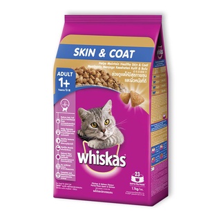 วิสกัส อาหารแมวโต สูตรดูแลขนผิวหนัง 1.1 กก. อาหารสุนัข Whiskas Cat Food for Adult Skin &amp; Coat 1.1 kg