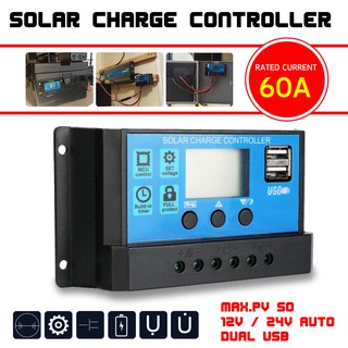 โซล่าชาร์จคอนโทรลเลอร์ โซล่าคอนโทรลเลอร์ Solar charge controller 12V/24V PWM มีให้เลือกทั้ง 10A/20A/30A/60A รุ่น 60A