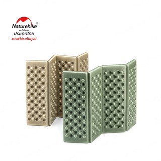 Naturehike Thailand แผ่นรองนั่ง XPE Egg nest seat cushion
