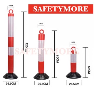 เสาจราจร 120ซม. เสา120เสาล้มลุก เสาพลาสติก สะท้อนแสง พร้อมแถบสะท้อนแสงอย่างดี เสาคล้องโซ่ เสาพร้อมห่วงคล้อง เสาฐานยางดำ