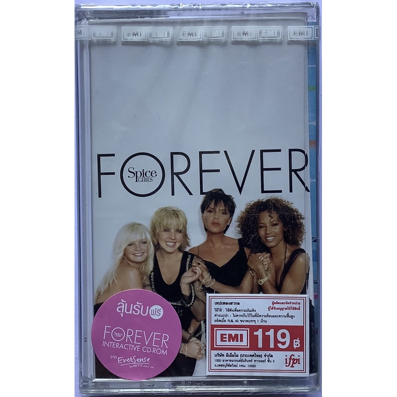 มือหนึ่ง Cassette Tape เทปคาสเซ็ตเพลง Spice Girls อัลบั้ม Forever ลิขสิทธิ์ ใหม่ซีล