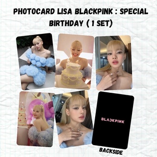 Blackpink LISA PHOTOCARD: วันเกิดพิเศษ (1 ชุด)