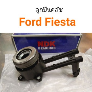 ลูกปืนคลัช Ford Fiesta