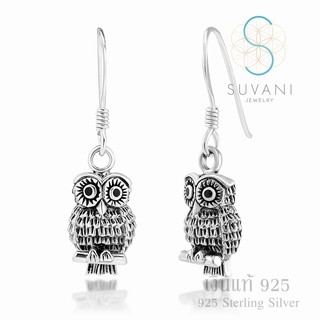 Suvani Jewelry - 925 สเตอร์ลิงซิลเวอร์ รมดำ ต่างหูนกฮูกยืนแกะกิ่งไม้ ต่างหูห้อย ต่างหูเงินแท้ เครื่องประดับแฟชั่น