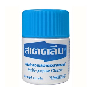 ครีมขจัดคราบเอนกประสงค์ ขนาด 220 กรัม ผลิตภัณฑ์น้ำยาทำความสะอาดอเนกประสงค์ Multi-purpose stain remover cream, size 220 g