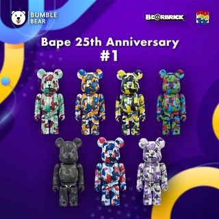 [‼️ของแท้,พร้อมส่ง ‼️] 100% Bearbrick A Bathing Ape 28th Anniversary Bape Camo #1