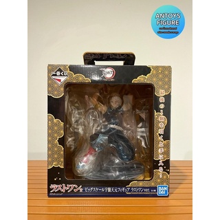 (ฟิกเกอร์ ของแท้) Ichibankuji Last one - Demon Slayer: Kimetsu no Yaiba : Tengen Uzui Figure