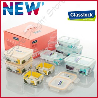 GLASSLOCK Korea High Quality Food Container Storage 8 Set