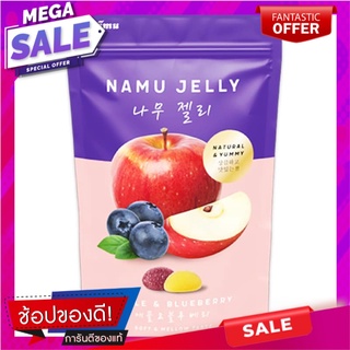 นามุเจลลี่วุ้นเจลาตินสำเรจรูปรสแอปเปิ้ลและบลูเบอร์รี่ 48กรัม Namu Jelly, Apple and Blueberry Flavored Gelatin Jelly, 48g