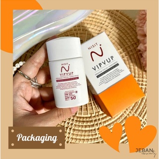 NISIT SUNSCREEN นิสิต กันแดด วิบวับ ใสวิงค์ พิงค์ออร่า