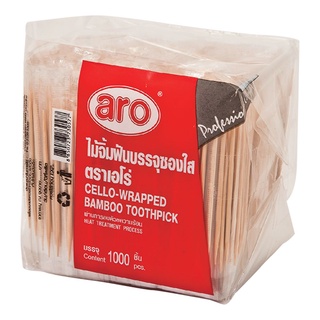 เอโร่ ไม้จิ้มฟัน บรรจุซองใส แพ็ค 1000 ชิ้น101220aro Plastic Wrapped Toothpicks x 1000 pcs