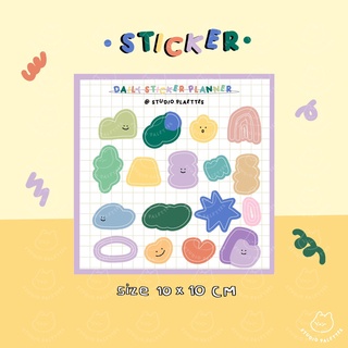 Sticker =&gt; Daily Sticker สติกเกอร์ ติดสมุดจดสุดน่ารัก DAILY202101