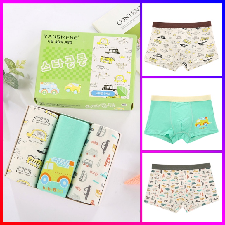 กางเกงใน boxer เด็กชาย 3 ตัว - 89฿!​​ ผ้าฝ้าย 100% 27.5-50kg ลายรถการ์ตูนน่ารัก ใส่สบาย ไม่ระคายผิว