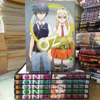 OZ ออซ 1-6 จบ หนังสือสภาพบ้าน (ตำหนิเล่ม6,มีคาบน้ำ)