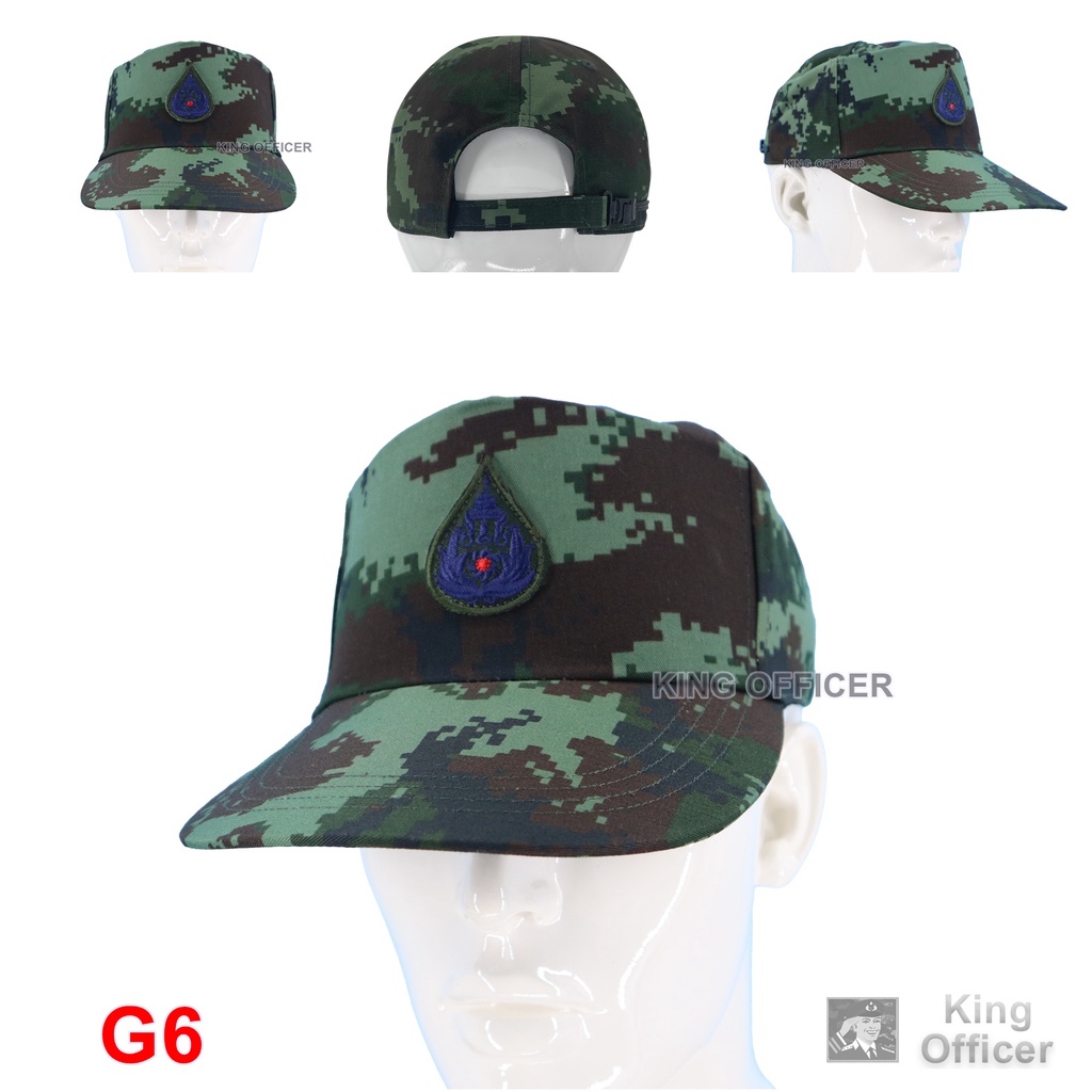 Thumbnail 6