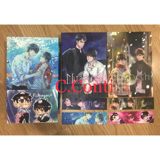 นิยายวาย ไนโตรเจน Boxset Nitrogen