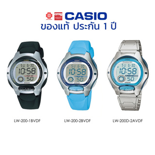 นาฬิกาข้อมือ ผู้หญิง CASIO แท้ รุ่น LW-200 ประกัน 1 ปี