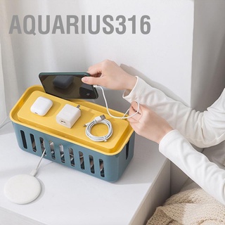 Aquarius316 กล่องเก็บปลั๊กไฟ 6 ช่อง กระจายความร้อน สําหรับบ้าน