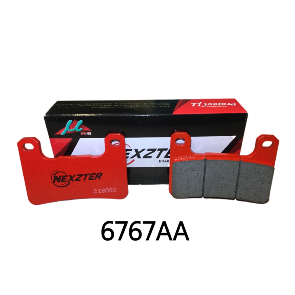 ผ้าเบรคหน้า Nexzter Kawasaki Z900RS, Z1000 (Y10-16), ZX10R (Y08-16) Ninja1000 Suzuki GSX-R600, GSX-R