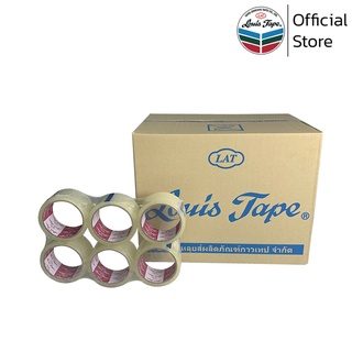 LOUIS TAPE เทปโอพีพี เทปปิดกล่อง OPP Tape (L320) 2 นิ้ว x 45 หลา ใส กาวสังเคราะห์ (72 ม้วน/ลัง)