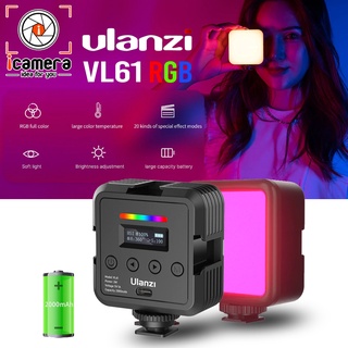 Ulanzi LED VL61 RGB 2500-8500K CRI&gt;95 2000 mAh - ไฟ LED Video Light ไฟวิดีโอ Live สด ถ่ายภาพ