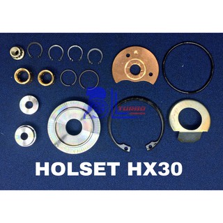 ชุดซ่อม Holset HX-30