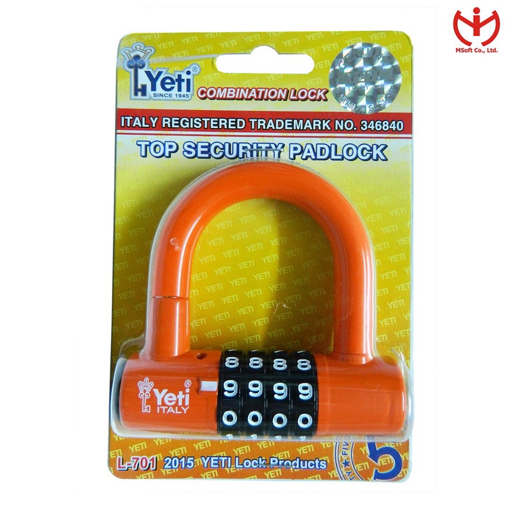 U lock ได้เลขที่****