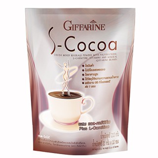 เครื่องดื่มเอสโกโก้ S-Cocoa ปรุงสำเร็จชนิดผง ควบคุมน้ำหนัก อร่อย หอมกลิ่นโกโก้ ตรากิฟฟารีน