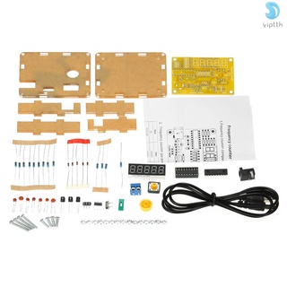 เครื่องทดสอบความถี่ Diy เคาน์เตอร์คริสตัล Oscillator Tester พร้อมกล่องใส 1Hz~50MHz