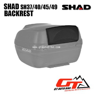 เบาะพิงหลังกล่อง​ SHAD SH37/40/45/49 Backrest