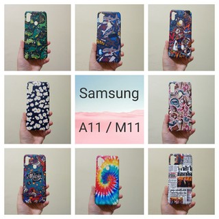 เคสแข็ง Samsung A11 / M11 มีหลายลาย เคสไม่คลุมรอบนะคะ เปิดบน เปิดล่าง (ตอนกดสั่งซื้อ จะมีลายให้เลือกก่อนชำระเงินค่ะ)